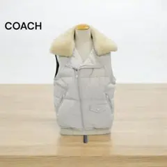 COACH コーチ ダウンベスト 羊革 ダウン 男女兼用