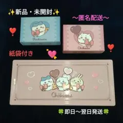 ちいかわ チョコパーティ缶 ちいかわプチギフト ちいかわ ハチワレセット＆紙袋