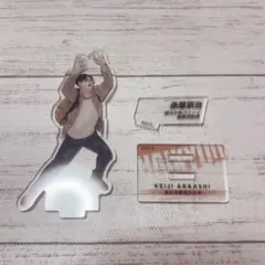 Item thumbnail for item 647a1f08-7a89-4409-a1be-6fead45842ac