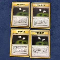 ポケモンカード　キラのみ　1330枚程度まとめてセット 2026年最新】ポケモンカードゲームの人気アイテム - メルカリ