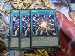 2026年最新】超融合の人気アイテム - メルカリ