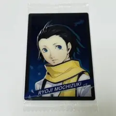 Hsbddb Jshs様　ペルソナ3　3点セット Amazon.co.jp: PERSONA3 RELOAD LIMITED BOX【同梱物】P4GBGM