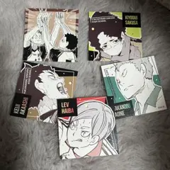 ハイキュー!! スクエアステッカーコレクション第2弾