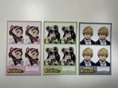 ヒロアカ　証明写真風ステッカー 3枚セット