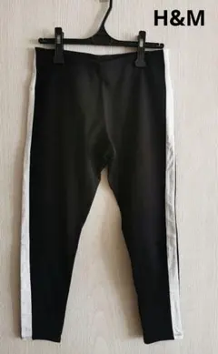 【H&M】ブラック スキニーラインパンツ