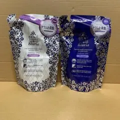 ベーネ プレミアム ブルーリア リフレッシュ セット - メルカリ