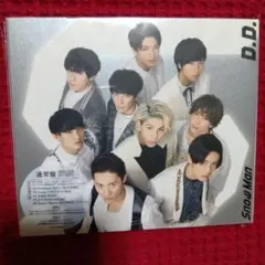 D.D./Imitation Rain