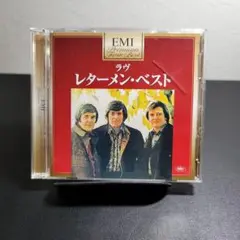 6-145 EMープレミアム・ツイン・ベスト レターメン・ベスト