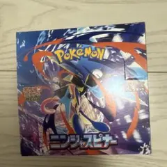 新品 ポケモンカードゲーム ニンジャスピナー シュリンクなし ペリペリあり