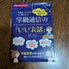 Item thumbnail for item 8b526639-8bde-41a7-a791-127163197409