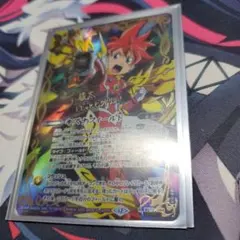 2025年最新】キズナフィールドの人気アイテム - メルカリ