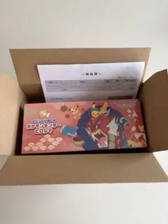 ポケモンカードゲーム ポケモンセンターヒロシマ