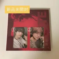 【新品未開封】ヘチャン　HAECHAN TASTE savory ver.