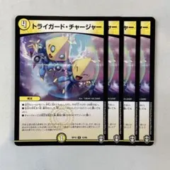 もっちー様 リクエスト 7点 まとめ商品