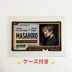 超特急MASAHIRO ケース付❗️三井アウトレットコラボ ステッカー