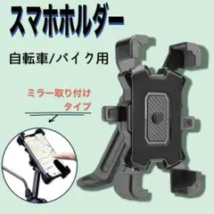 Item thumbnail for item da443c0c-e572-45ee-95ca-cec1f07b9a00