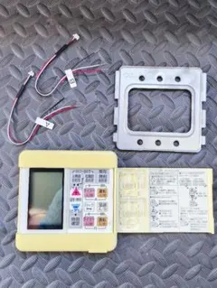 2026年最新】ノーリツ 床暖房リモコンの人気アイテム - メルカリ
