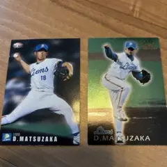 2026年最新】松坂大輔の人気アイテム - メルカリ