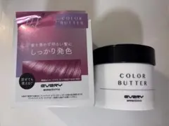 anna donna COLOR BUTTER ピンクのサムネイル