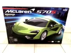 【新品未使用・未開封】ラジコン/マクラーレン　570S　/ グリーンのサムネイル