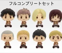 進撃の巨人 一番くじ　G賞 ちょこのっこフィギュア　フルコンプリートセット