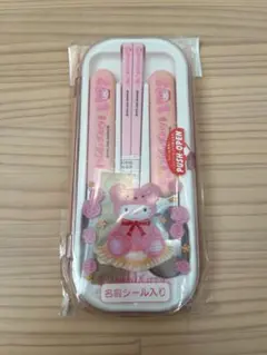 2025年最新】キティレトロフォークの人気アイテム - メルカリ