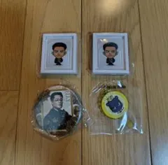 三代目　キングダム　ELLYガチャ