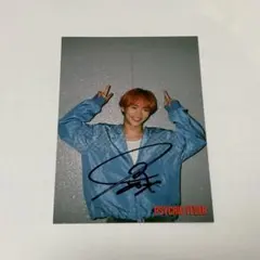 PSYCHIC FEVER 中西涼雅 直筆サイン入りカード