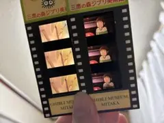 三鷹の森ジブリ美術館　 使用済み　入場券　 千と千尋の神隠し　4枚