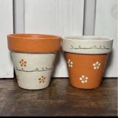 リメ鉢（小）2個セット　小花　カリフォルニアオレンジ