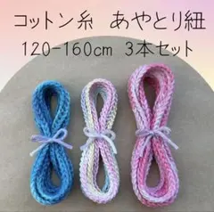 Item thumbnail for item 8d93f1cb-4ef2-4aac-a90b-27afac36c672