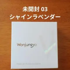 Item thumbnail for item d64500a7-2213-403d-837a-3d38a1eab39b