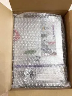 大森元貴　oitomaのサムネイル
