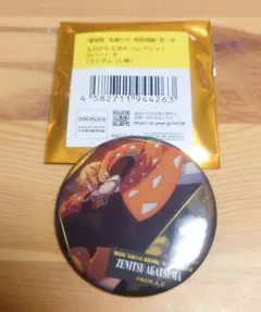 鬼滅の刃 善逸 コレクション缶バッジ