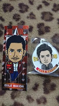 EXILE MAKIDAIセット