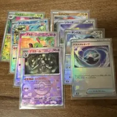 Item thumbnail for item 2391de8b-2bf0-4b1d-9f00-4c5341bd404e