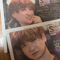 Kis-My-Ft2 宮田俊哉 インタビュー記事