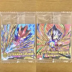 ウルトラマン シールウエハースvol.4 メビウス グルーブ UR2種セット