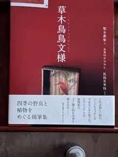 Item thumbnail for item b934a5da-408c-4d20-a02e-cb5d156cbbbd