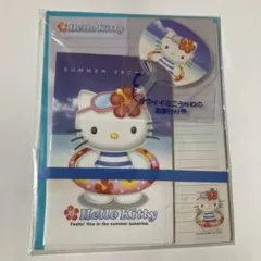 【激レア】　キティ　うちわ付　レターセット　浮輪　サンリオ　平成レトロ