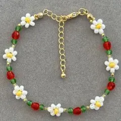 ブレスレット ハンドメイド 花 フラワー ビーズ 白 赤 緑 黄 金