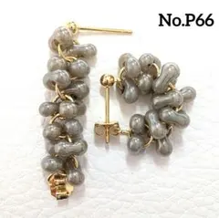 チェコビーズ ピアス