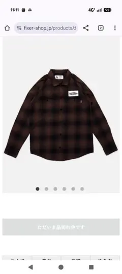 Item thumbnail for item 1c9e6ca0-51d9-4ba5-8c16-e584a495a1bd