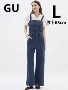 GU ジーユー　ベアトップサロペットパンツ　L ブルー　裾上げ済み