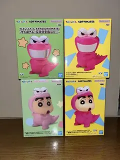 クレヨンしんちゃん　ソフビ　フィギュア　まとめ売り　しんちゃん