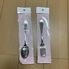 Item thumbnail for item 78f04339-5f90-4e27-8c99-caa09b1636f9