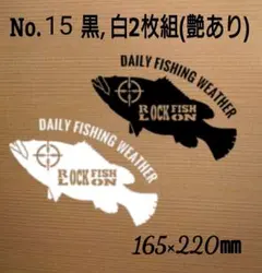 Item thumbnail for item 6d3bf9a4-a78f-49af-abf5-0807040af45c