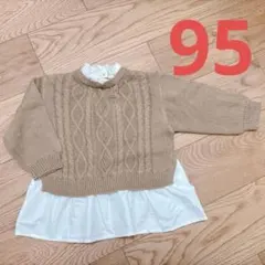 新品❣️ teteatete 子供服 長袖 トップス ニット 女の子 95