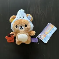 リラックマ てのりぬいぐるみ ようかいハロウィン リラックマ くま火