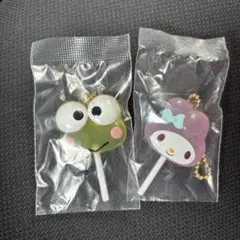 カラフルキャンディチャーム　マイメロディー　けろっぴ